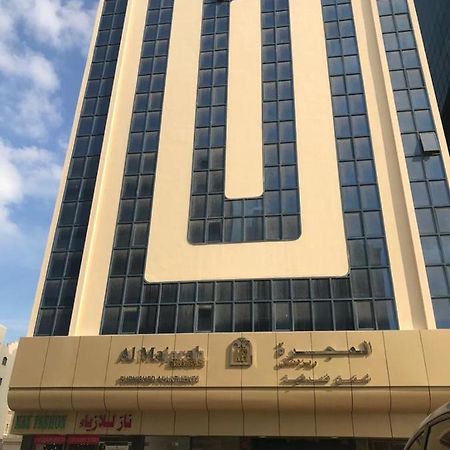 Al Majarah Residence Szardża Zewnętrze zdjęcie