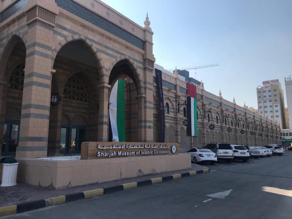 Al Majarah Residence Szardża Zewnętrze zdjęcie